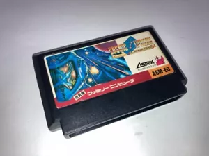 Cosmic Epsilon Nintendo Famicom FC Asmic 1989 In stock Japan import - Picture 1 of 3
