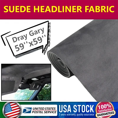 Suede Headliner Fabric Foam-Backed Material Car Roof Liner Ceiling Upholstery - Image 1 of 4