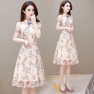 Women Chinese Midi Dress Cheongsam Floral Printed A-line Vintage Qipao - Picture 1 of 12