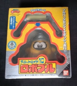 Figurina Ganbare Robocon Robopuru #10 Bandai 1999 Tokusatsu Shotaro Ishinomori - Foto 1 di 7