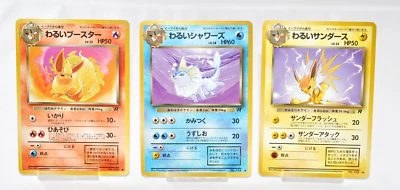Pokemon card Set of 3 Dark Vaporeon Jolteon Flareon No.134 135 136 Japanese MP - Image 1 of 4