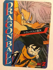Dragon ball Z Banpresto Jumbo Roulette 21 - Imagen 1 de 1