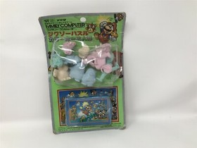 Super Mario Bros. Nintendo Family Computer Nes Keshi Figures & Cards VERY RARE *