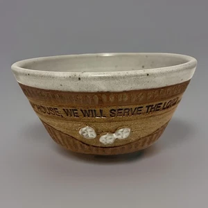 Down to Earth Ed Schrock Pottery Serving Fruit Bowl Joshua 24:15 As For Me… - Picture 1 of 9
