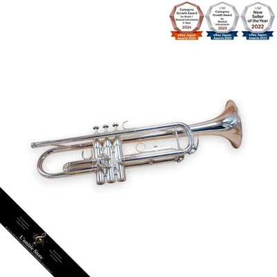 YAMAHA YTR-2330S Bb versilberte Trompete Anfänger YTR-2330 S YTR2330S JP... - Bild 1 von 4