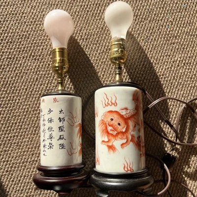 A Set Of 2 复古中国瓷刷盆带木架灯 — 第 1/4 张图片