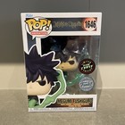 Funko Pop! Jujutsu Kaisen 1646 Megumi Fushiguro GITD CHASE Special Edition + Pro
