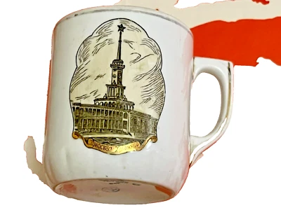 Taza Agitación Soviética Vintage URSS Taza Cuenco Set Raro Coleccionable Original Foto 1 de 4