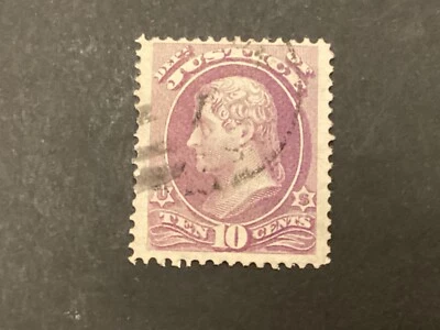 ICOLLECTZONE US O29 official Fine used big stamp - Image 1 of 2