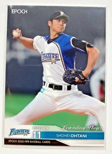 Dodgers SHOHEI OHTANI 2020 Nippon Ham Fighters EPOCH #f77 - Bild 1 von 2
