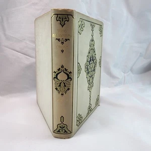 Vol 1 Alhambra Book Darro Edition Washington Irving 1892 HC - Picture 1 of 10