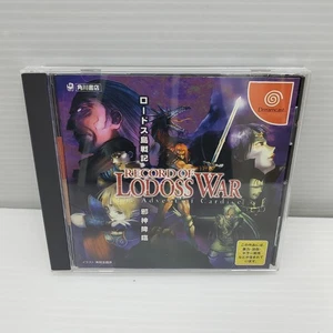 RECORD OF LODOSS WAR Advent of Cardice Dreamcast Sega Kadokawa Japan Import F/S - Picture 1 of 4