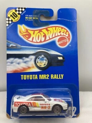 Hot Wheels Toyota MR2 Rally #5669, #122 - Image 1 of 2