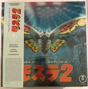 REBIRTH OF MOTHRA 2 - MONDO #0068 - 140G MOSURA VINYL LP NEW - BENT EDGE - 6a - Picture 1 of 2
