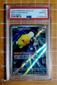 Pokemon - Misty's Psyduck 071/063 AR - Heat Wave Arena - PSA 10 - Picture 1 of 3