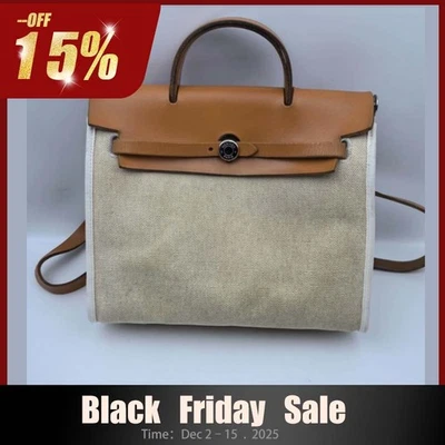 Hermes Herbag 31 em lona bege Toile H com couro marrom dourado Chevre Mysore - Imagem 1 de 4