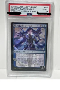 2019 PSA9 Narset Parter Veils Japanese Alt Art Foil WAR PR MTG GEM MINT - Picture 1 of 2
