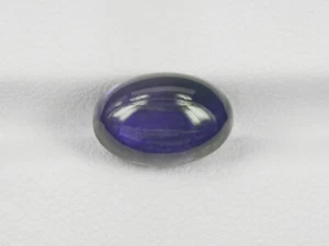 GRS Certified MADAGASCAR Blue Sapphire 7.90 Cts Natural Untreated Oval - Picture 1 of 9