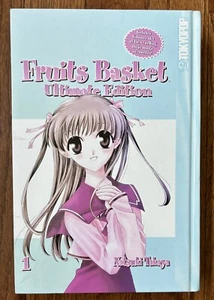 Fruits Basket Ultimate Edition Volumen 1 Tapa Dura - Imagen 1 de 3