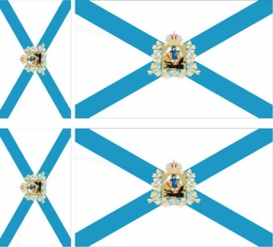 RUSSIE Lot 4 Vinyl Stiker autocollant Drapeau flag Arkhangelsk Oblast - Picture 1 of 1