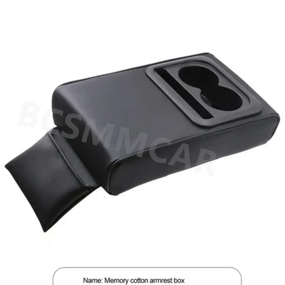 Car Armrest Cushion Protector Center Console Box Pad Hand Elbow Mat Accessories - Image 1 of 4
