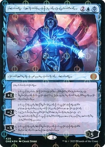 Jace, the Perfected Mind(Phyrexian) (Step-and-Compleat Foil) (ONE)(Near Mint NM) - Picture 1 of 1