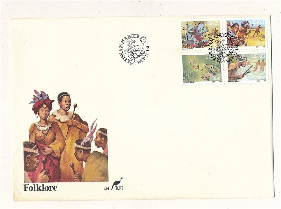 D379951 Folklore FDC Ciskei - Image 1 of 1