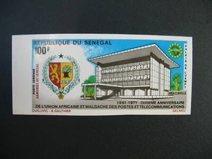 Sénégal Non dentelé neuf** MNH-Imperf  N° PA 111 UAMPT - Imagen 1 de 1