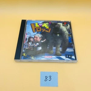◇83 PS1 LOVE LOVE TROLLEY TOROKKO Playstation 1 Juego Japonés Suave Probado Trabajo - Imagen 1 de 7