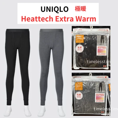 Medias UNIQLO HEATTECH Algodón EXTRA CÁLIDAS Frontal Mosca Negro Gris XS~4XL HOMBRES Japón Foto 1 de 4