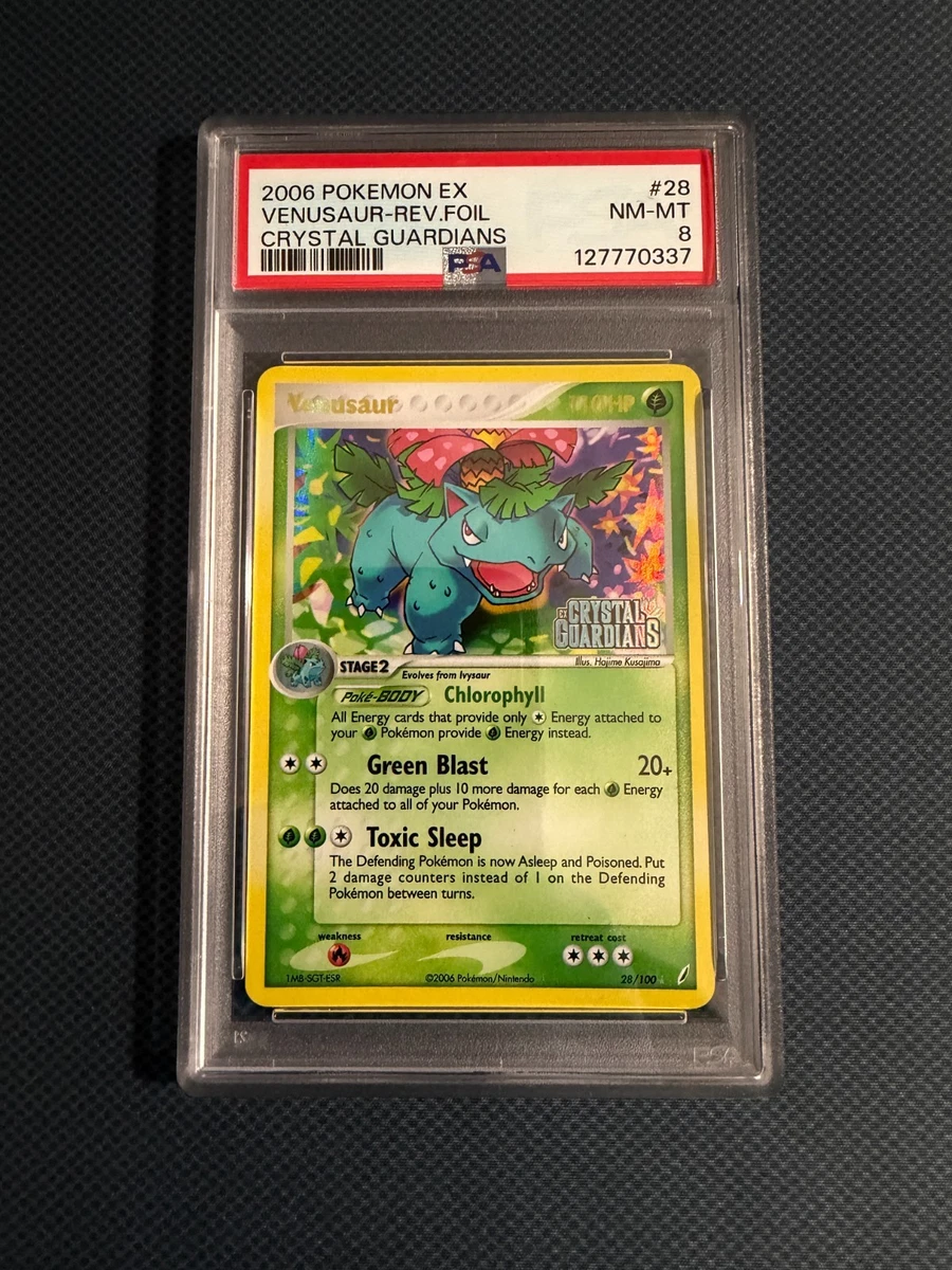 Pokémon TCG EX Crystal Guardians Individual Collectible Card Game