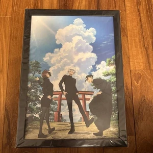 Jujutsu Kaisen Ichiban Kuji Sega Lucky Draw A Prize Framed Art Gunjou Boxed - Picture 1 of 2