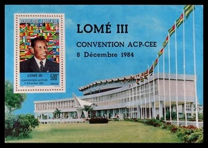 115.TOGO 1984 STAMP M/S III ACP-CEE CONVENTION OF LOME, FLAGS, ARCHITECTURE. MNH - Picture 1 of 1