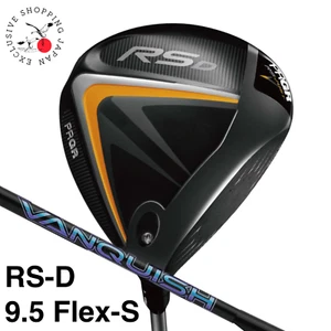 PRGR Golf RS D Just Series Driver 1 Wood 2022 HHL5VQ Vanquish 50S Graphite Shaft - Picture 1 of 15