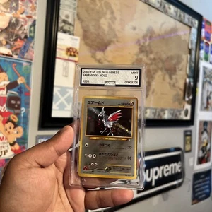 2000 Pokemon Pocket Monsters Japanese Neo Genesis #227 Skarmory Holo PSA 9 - Picture 1 of 4
