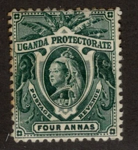 Uganda Scott 73 Mint Hinged - CV 7$ - Small Faults - Picture 1 of 2