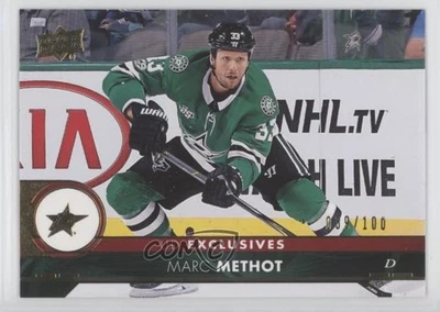 2017-18 Upper Deck Exclusives /100 Marc Methot #307 - Image 1 of 2