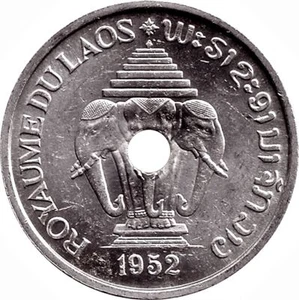 Laos 20 Cents Coin | Sisavang Vong | Laotian Flower | KM5 | 1952 - Picture 1 of 2