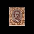Italy, Scott 56, King Humbert I, 1889, used