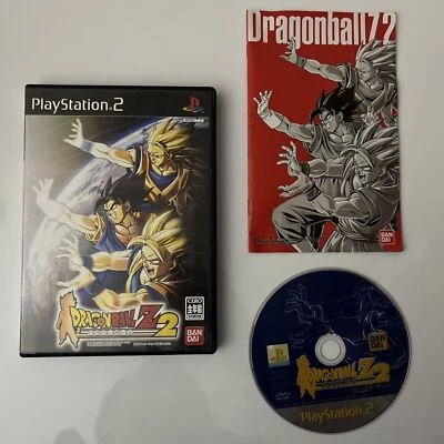 Dragon Ball Z: Budokai 2 - Sony PlayStation PS2 NTSC-J JAPAN Bandai Anime Game - Image 1 of 4
