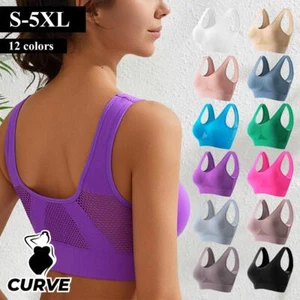 Plus Size Curvy Women Sports Bra Padded Yoga Seamless Wireless Crop Tops Vest - Picture 1 of 33