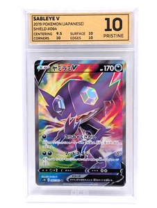 SABLEYE V 064/060 SR SHIELD POKEMON JAPANESE GRADED 10 - Foto 1 di 2
