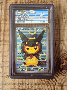 2016 Pokémon RAYQUAZA PONCHO WEARING PIKACHU | XY PROMO 231/XY-P ACE 9  - Picture 1 of 2