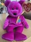 💖💖💖Rare TY Beanie Babies - Millenium The Bear - 1999