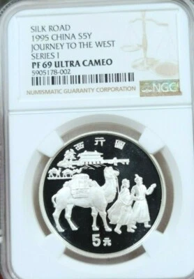 1995 CHINA SILVER 5 YUAN SILK ROAD JOURNEY TO THE WEST NGC PF 69 ULTRA CAMEO - Image 1 of 4