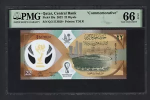 Qatar 22 Riyals 2022 P39a non circolato grado 66 - Foto 1 di 2