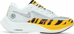 Nike ZoomX Vaporfly NEXT% 2 “Blue Ribbon Sports” (DM7601-100) Mens S 8.5 - Picture 1 of 2