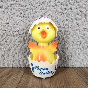Vintage Easter Unlimited Push Toy Chick in Egg Happy Easter Hong Kong - Picture 1 of 10