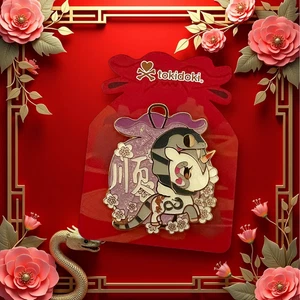 Tokidoki 2021 Chinese Zodiac Lunar New Year Pin - SNAKE - Picture 1 of 3