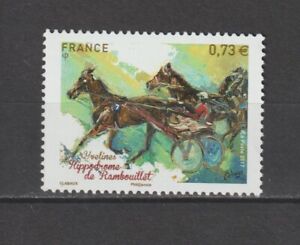 FRANCE - année 2017 - Lot de 9 timbres **